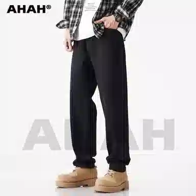 AHAH