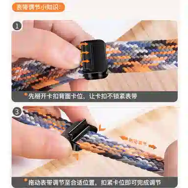 Dresself 195mm FIT43