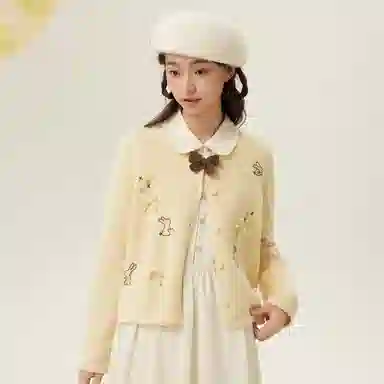 ZIHAN