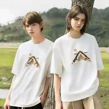 bosieagenderbosie2024T