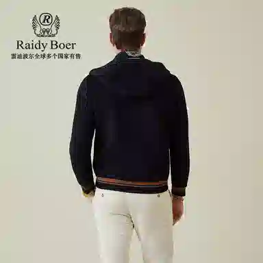 Raidy Boer