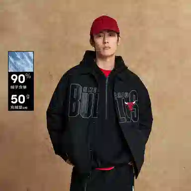 JACK JONES JACKJONESxNBA 2025