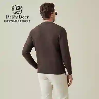 Raidy Boer