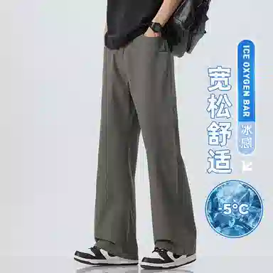童先森 薄款纯棉潮流百搭宽松阔腿直筒垂感工装运动长裤休闲裤 男款