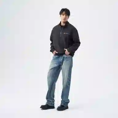 LEZORA 13.75oz vintage