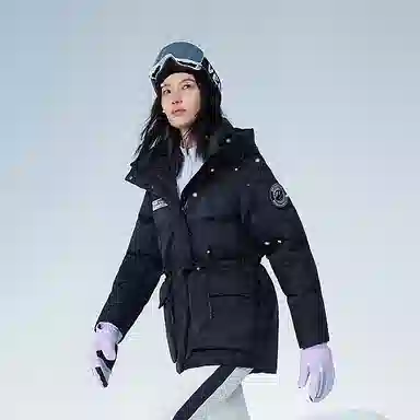 x White Mountaineering 90