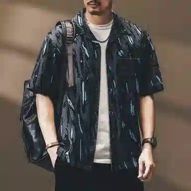 VUAS layering