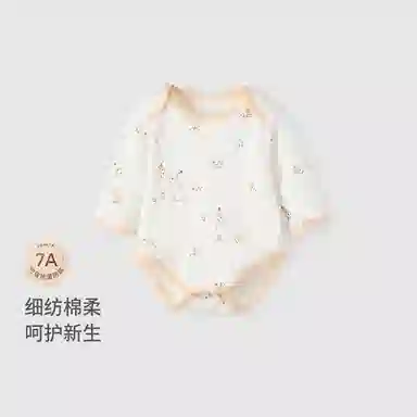 童泰连体衣 亲肤可爱卡通 婴幼童