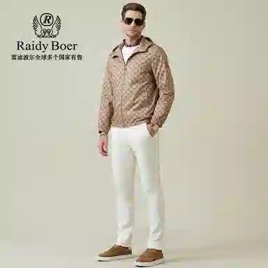 Raidy Boer