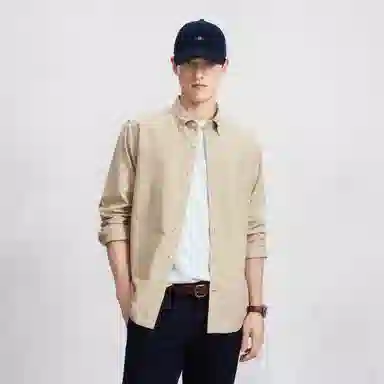 GANT 25