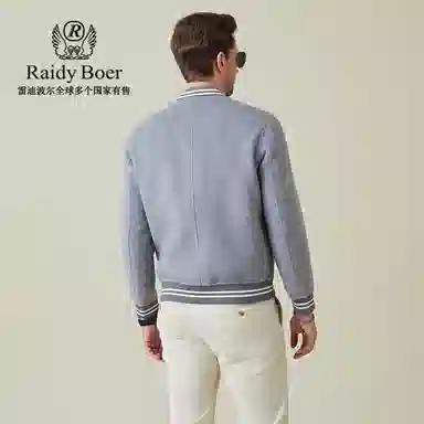 Raidy Boer