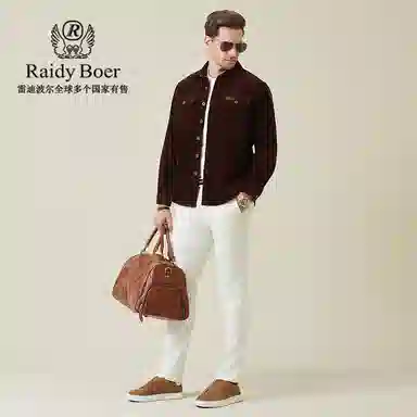 Raidy Boer