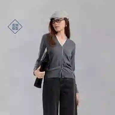 GANT V