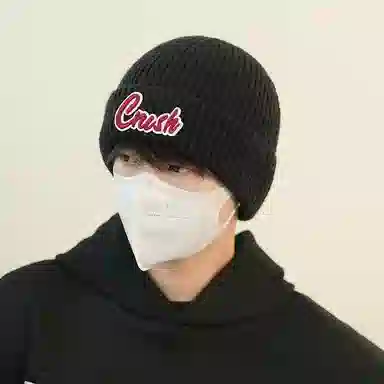 恩僾德 日系字母针织帽子保暖护耳包头帽韩版小众百搭高颜值大头围显脸小冷帽 聚酯纤维 绒线帽 男女同款情侣款