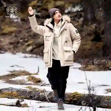 KOLON SPORT OFF CAMP Antarctica Down Jacket