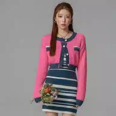 CHUU