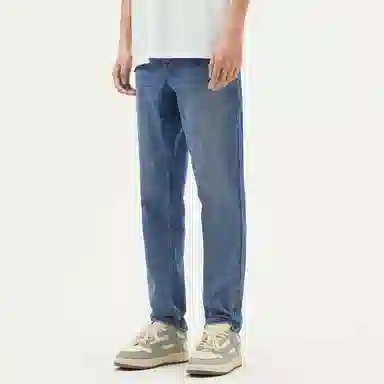 gxg jeans
