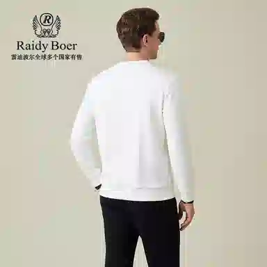 Raidy Boer