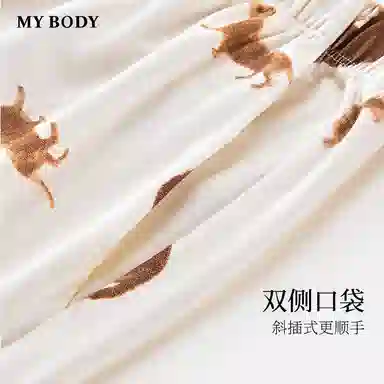 MY BODY