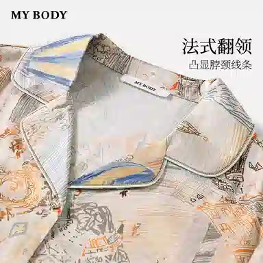MY BODY