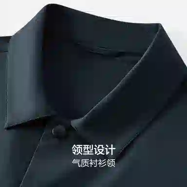 红豆 翻领轻薄时尚商务长袖夹克外套 男女同款