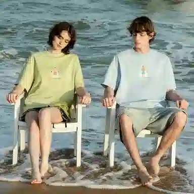 bosieagenderbosie2024T