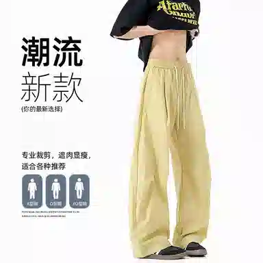 童先森 薄款凉感冰丝日系复古潮流美式垂感宽松直筒休闲裤 男款
