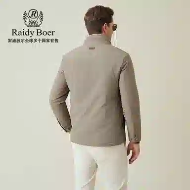 Raidy Boer