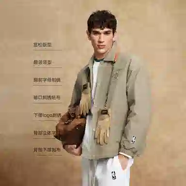 JACK JONES JACK JONES NBA