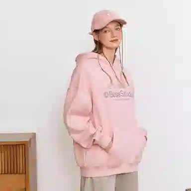 bosieagenderbosie2023