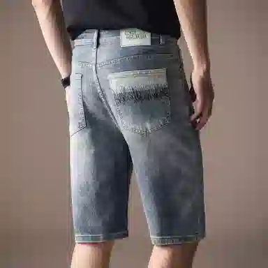 VUAS