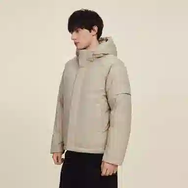 Umbro 50D Men's Down Jacket