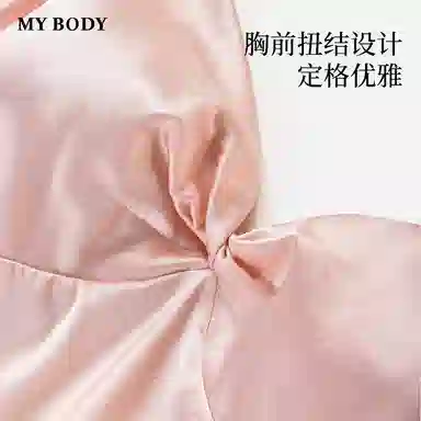 MY BODY V