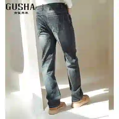 古鲨 时尚阔腿水洗高级牛仔裤 男款
