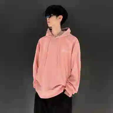 88rising Logo