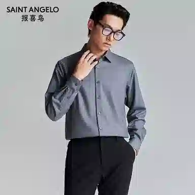 SAINT ANGELO