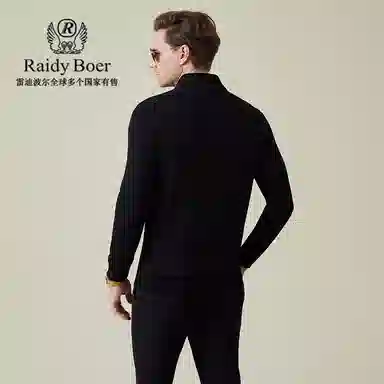 Raidy Boer