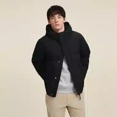 Umbro 50D Men's Down Jacket