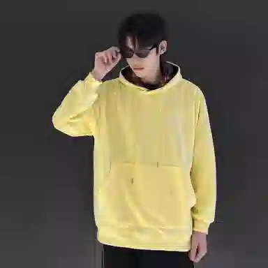 88rising Logo
