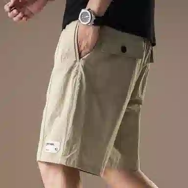 VUAS