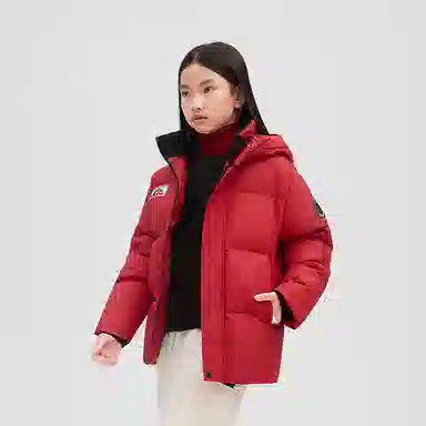Bosideng Down Jacket Kids Hooded