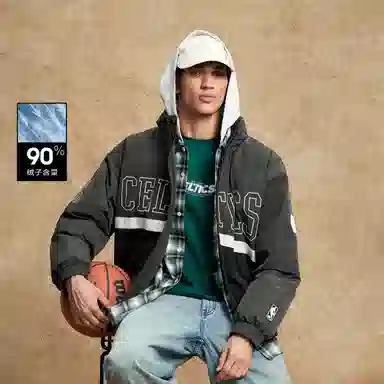 JACK JONES JACK JONES NBA