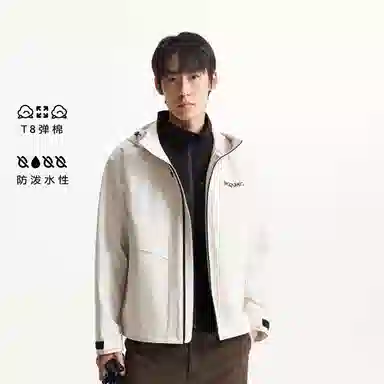 JACK JONES JACK JONES x Basquiat