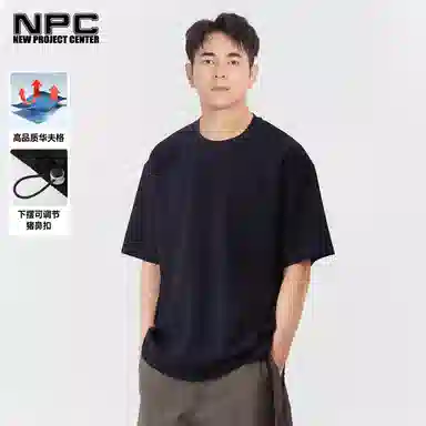 NPC T
