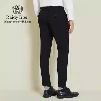 Raidy Boer