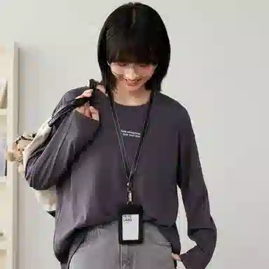 ZIHAN T