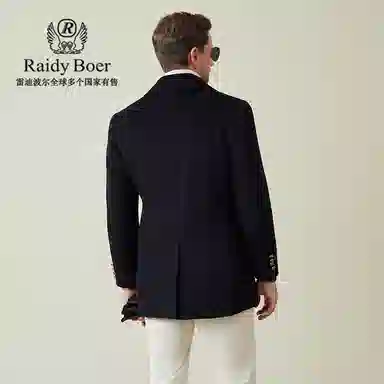 Raidy Boer