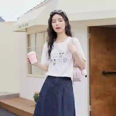 ZIHAN T