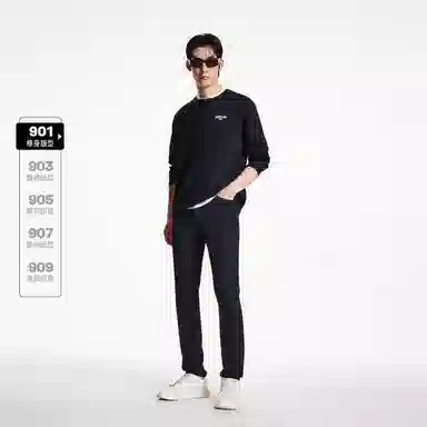 JACK JONES logoCLEANFIT