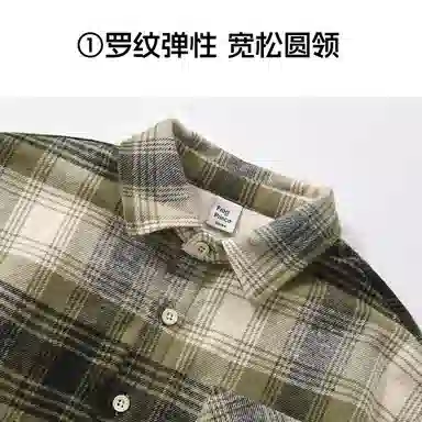 青蛙王子 翻领时尚简约开衫长袖衬衫 格子绿 青少年